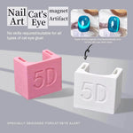 image, Sevyn Colors 5D Cat Eye Nail Magnet | Professional Magnetic Tool for Cat Eye Gel Polish & Nail Art Designs