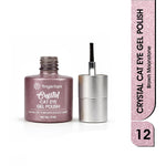 image, Fingertips Crystal Cat Eye Gel Polish Shade 12 - Brown Moonstone | 10ml Magnetic Cat Eye Gel Polish | Shimmer Effect | UV LED Soak Off | Long Lasting Professional Nail Gel
