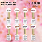 image, Shills Professional 9D Silk Cat Eye Gel Polish Set | 8 Colors x 10ml