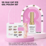 image, Shills Professional 9D Silk Cat Eye Gel Polish Set | 8 Colors x 10ml