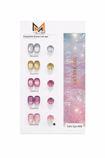 image, MC MEE Exquisite Stone Cat Eye Gel Polish N08 – Pack of 5 (15ml Each) Soak Off UV/LED Magnetic Nail Polish Set