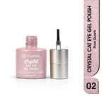 image, Fingertips Crystal Cat Eye Gel Polish Shade 02 - Rose Quartz | 10ml Magnetic Cat Eye Gel Polish | Shimmer Effect | UV LED Soak Off | Long Lasting Professional Nail Gel