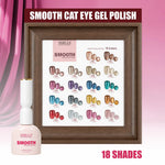 image, SHILLS Professional Smooth Cat Eye Gel Polish Set - 18 Colors (18 x 10ml)