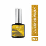 image, Shills Professional Spar Cat Eye Gel Polish | Magnetic Cat Eye Effect | Long-Lasting UV/LED Gel | Safe Formula (Shade - 285)
