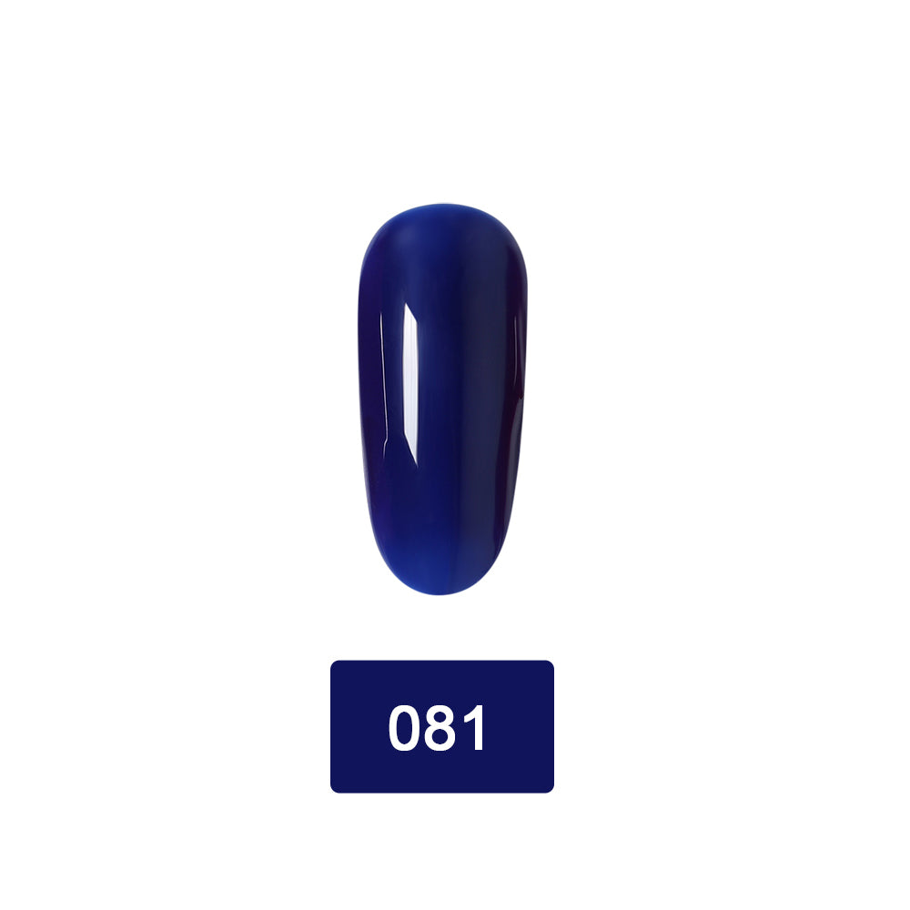 Shills Professional Gel Polish 15ml Long-Lasting UV/LED Soak-Off Nail Gel Color for Salon & Home Use (Shade - 81)
