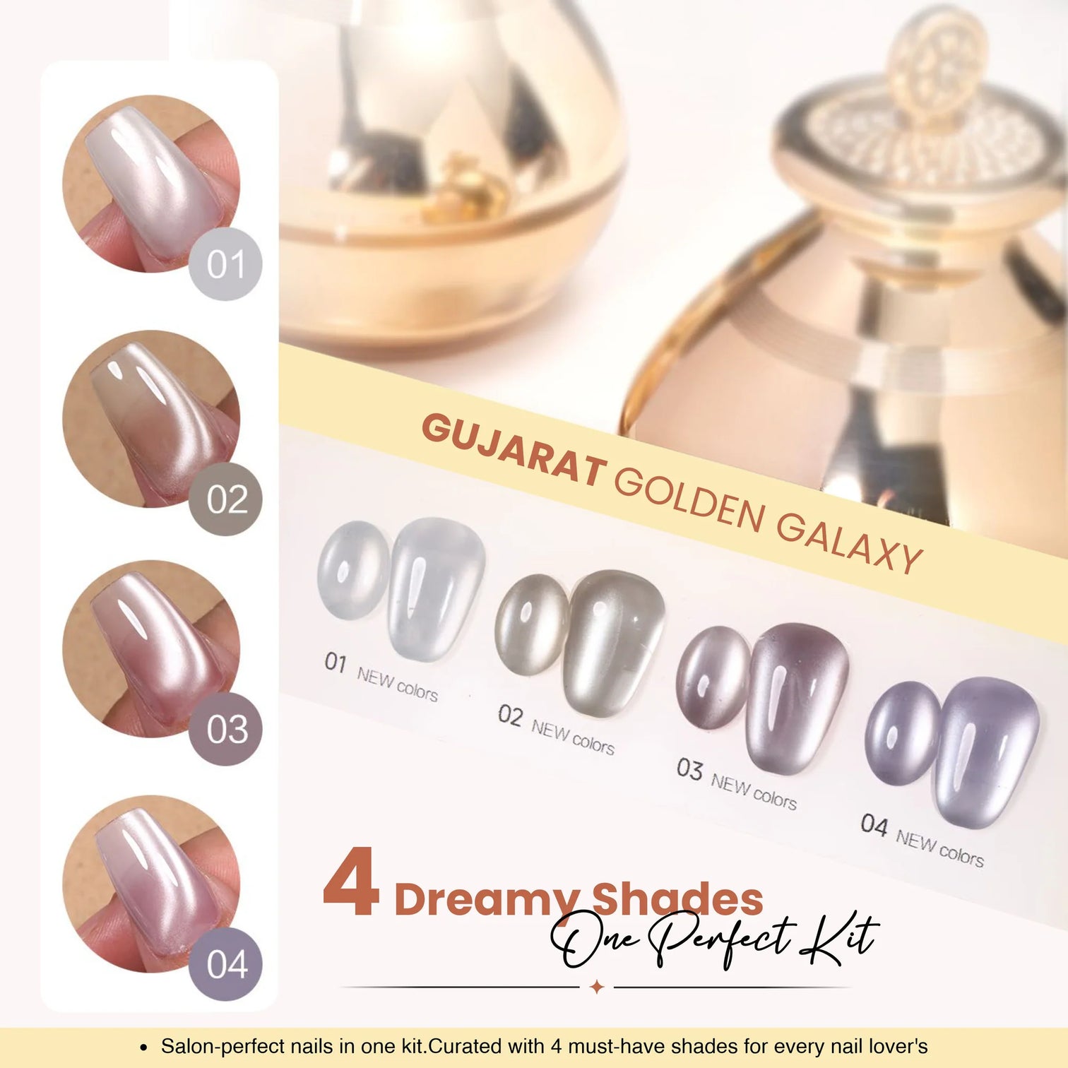 Shills Professional 4 Pcs Cat Eye Gel Polish Set – Gujarat Golden Galaxy