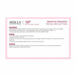 image, Shills Professional 4 Pcs Cat Eye Gel Polish Set – Madhya Pradesh Royal Reflection