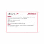 image, Shills Professional 4 Pcs Cat Eye Gel Polish Set – Maharashtra Midnight Mirage