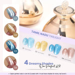 image, Shills Professional 4 Pcs Cat Eye Gel Polish Set – Tamil Nadu Twilight