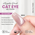 image, Shills Professional 4 Pcs Cat Eye Gel Polish Set – West Bengal Moonlit Magic