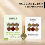 image, Shills Professional Magnetic &amp; Glossy Cat Eye Gel Polish Collection MG03 | 6 Colors (10ml Each)