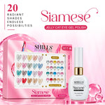 image, Shills Professional Siamese Jelly Cat Eye Gel Polish Set B – HEMA &amp; TPO Free