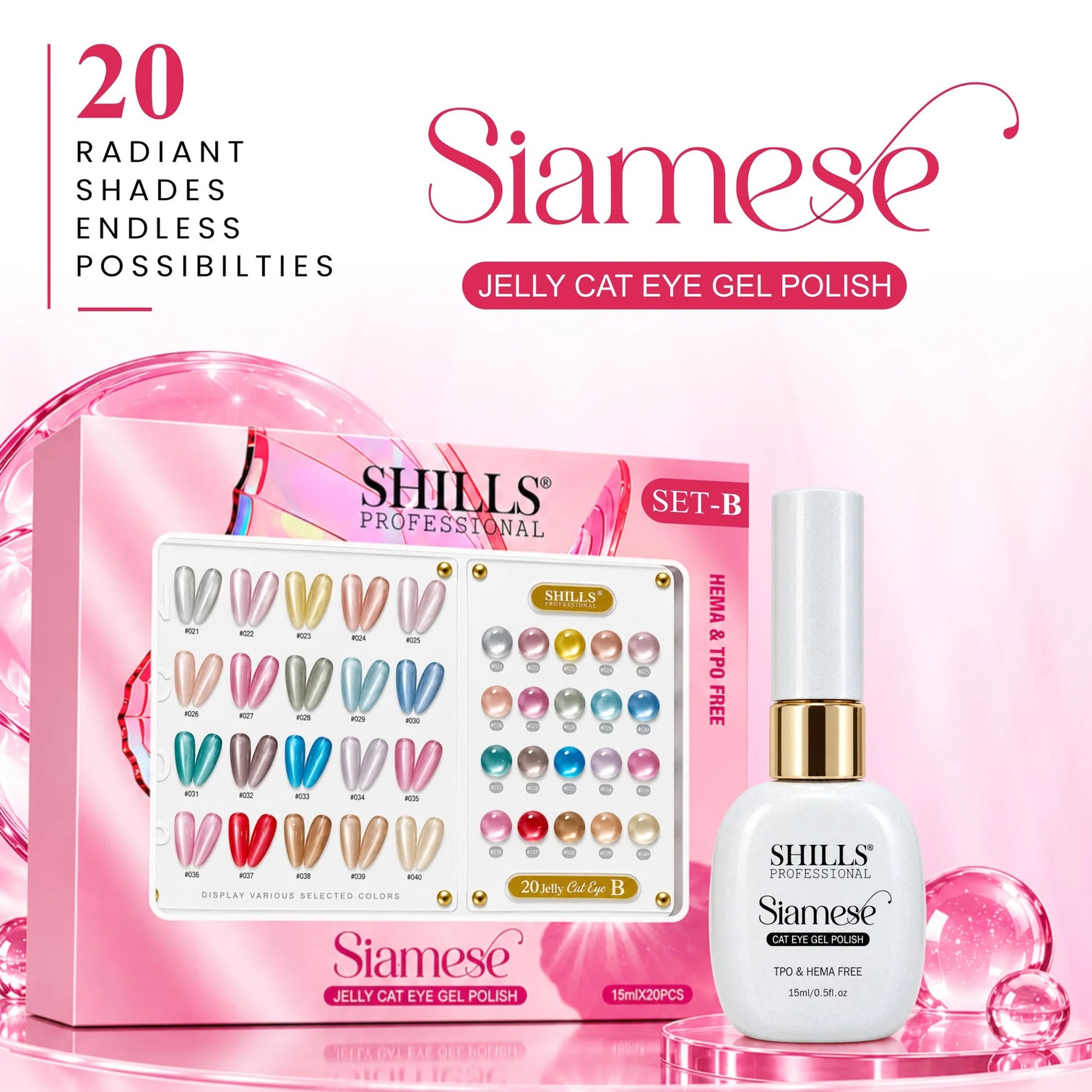 Shills Professional Siamese Jelly Cat Eye Gel Polish Set B – HEMA & TPO Free