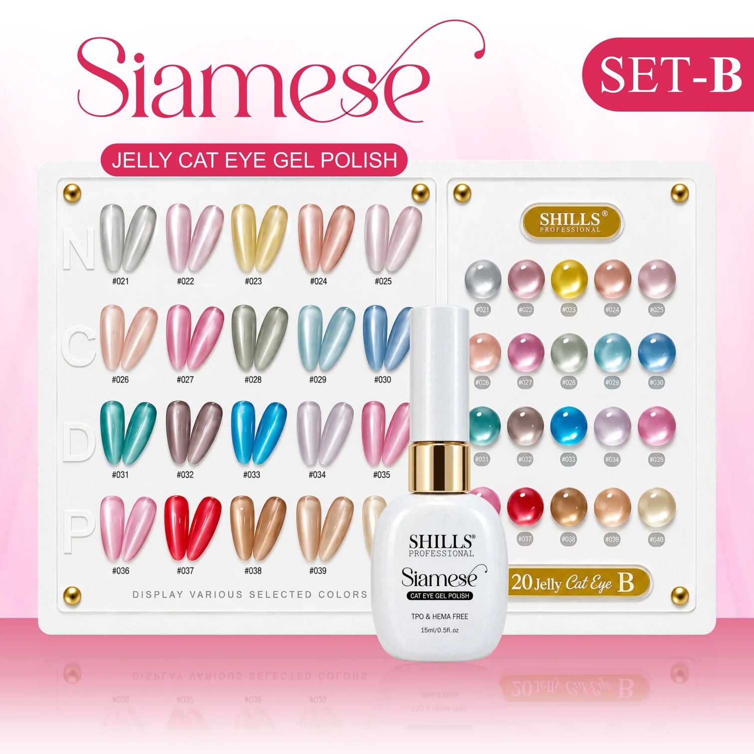 Shills Professional Siamese Jelly Cat Eye Gel Polish Set B – HEMA & TPO Free