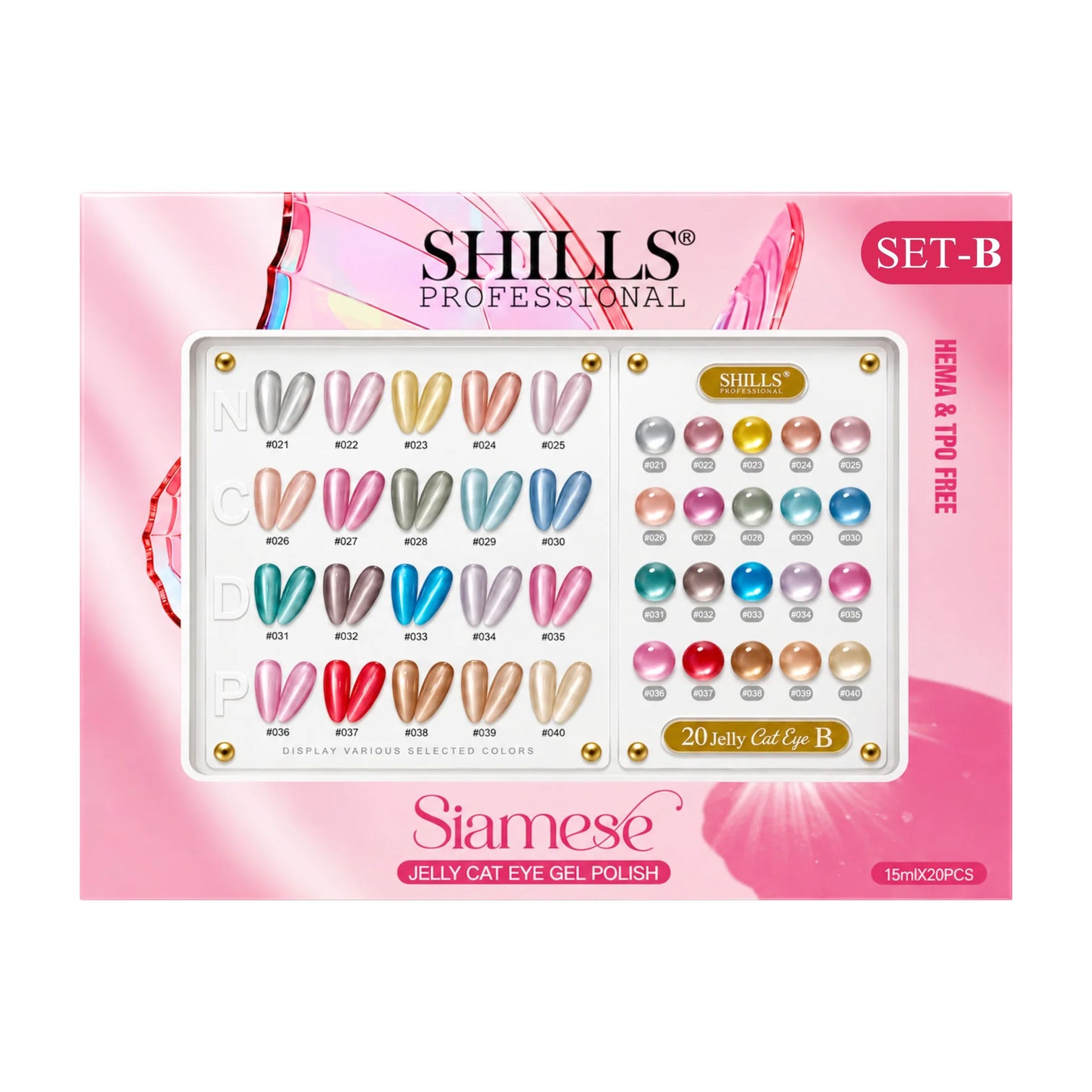 Shills Professional Siamese Jelly Cat Eye Gel Polish Set B – HEMA & TPO Free