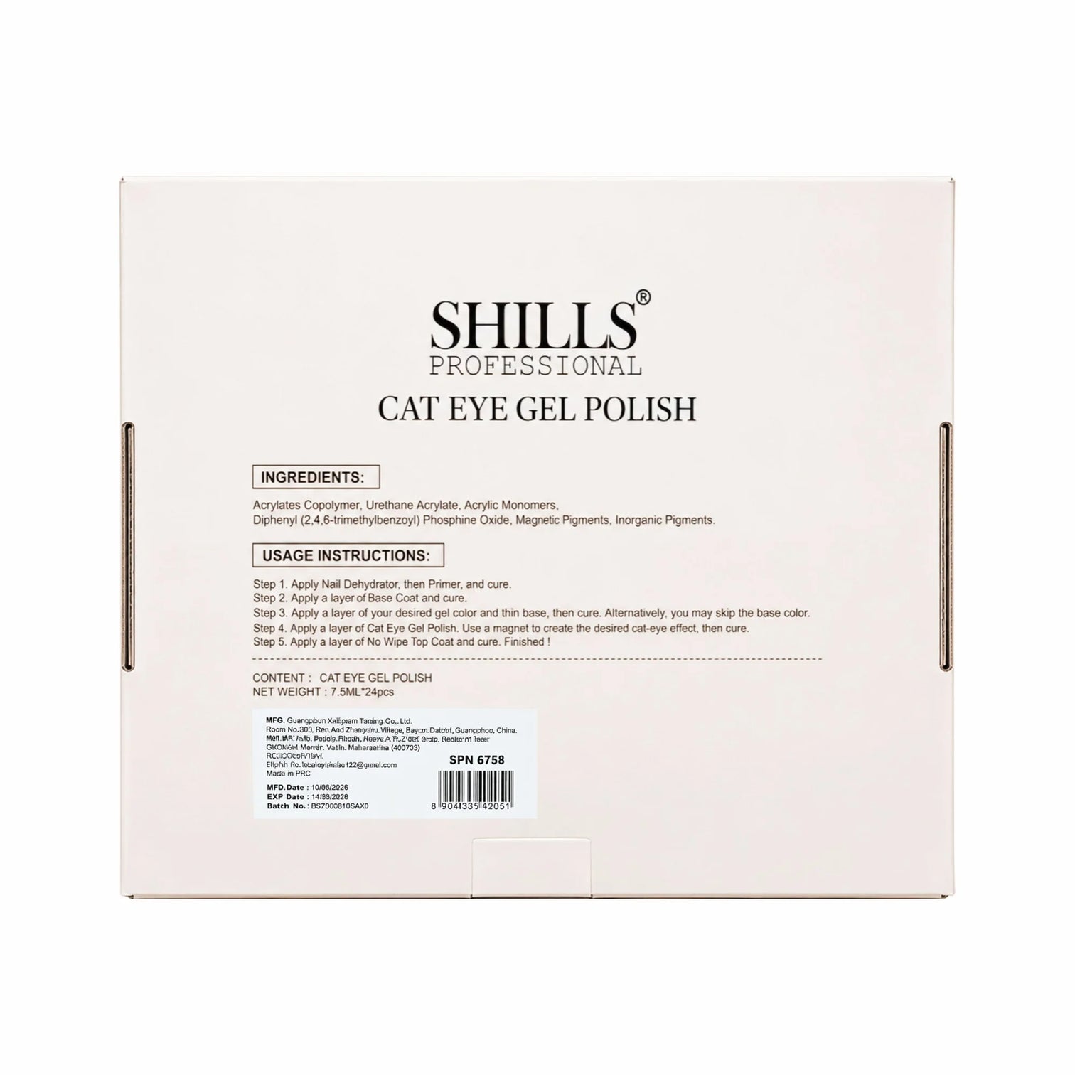 Shills Professional Super Silk Cat Eye Gel Polish Set – 24 Colors