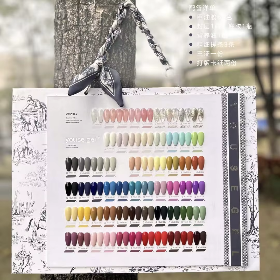 YOUSE GEL 60 Color Gel Nail Polish Kit HEMA & TPO Free with Display Chart (Original)
