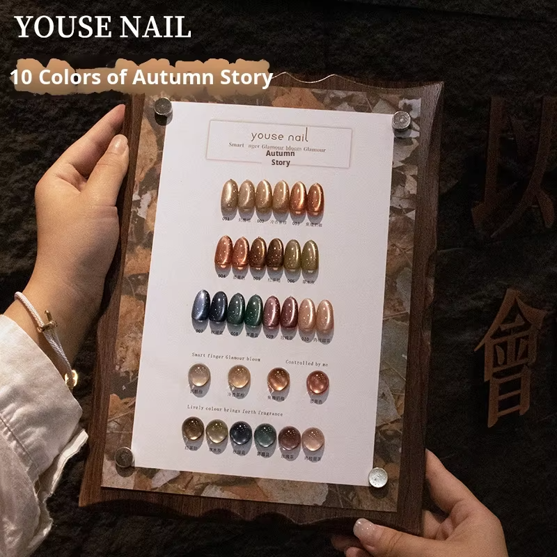 Youse Nail Autumn Story Cat Eye Gel Polish 15ml – 10 Color Set | Free Magnet & Shade Card