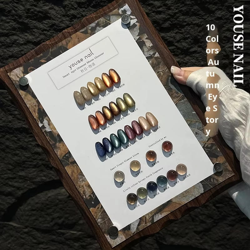Youse Nail Autumn Story Cat Eye Gel Polish 15ml – 10 Color Set | Free Magnet & Shade Card
