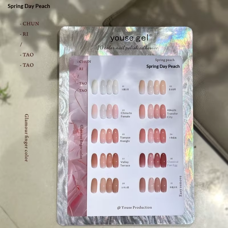 Youse Gel Spring Day Peach Gel Nail Polish Set – 10 Luxury Korean Peach Shades (15ml)