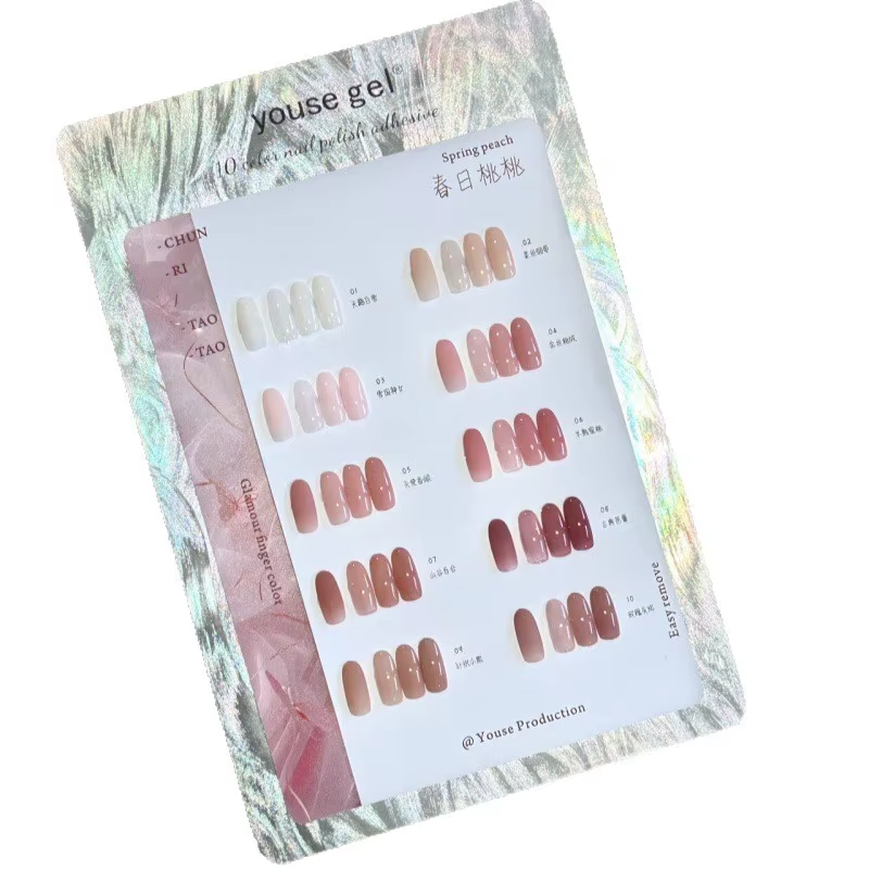 Youse Gel Spring Day Peach Gel Nail Polish Set – 10 Luxury Korean Peach Shades (15ml)