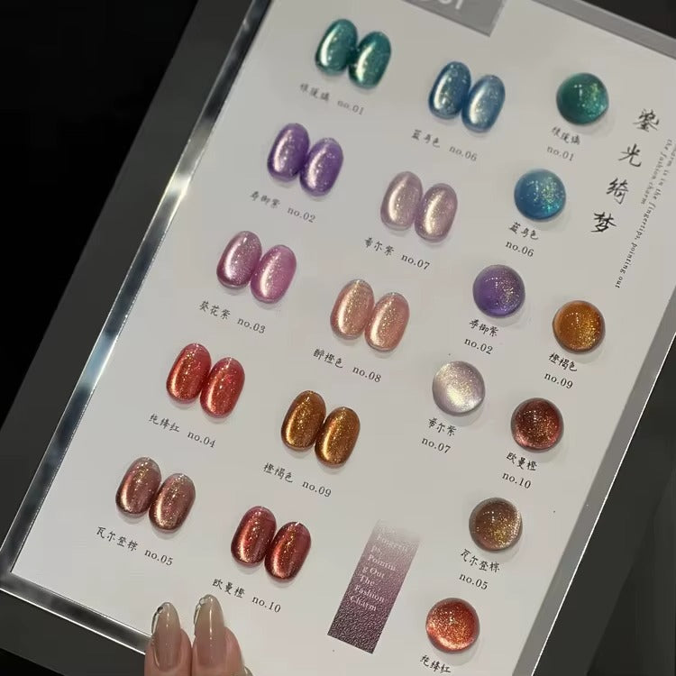 Youse Gel 10-Color Cat Eye Gel Polish Set (15 ml Each) – Magnet-Free Shimmer Collection | Professional Salon-Grade Gel Nail Kit