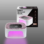 image, Sevyn Colors 168W SUN S20 2-in-1 LED UV Nail Lamp – Fast Drying, Wireless Professional Gel Nail Dryer