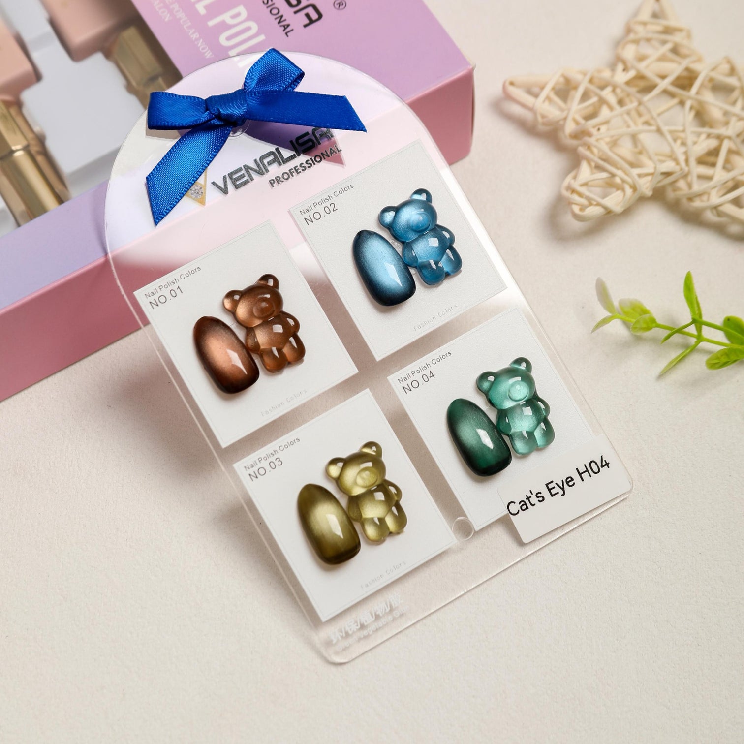 Venalisa Cat Eye Gel Polish Set - 4 Pcs 15ml Magnetic Gel Nail Polish with Shade Chart - H04 Series