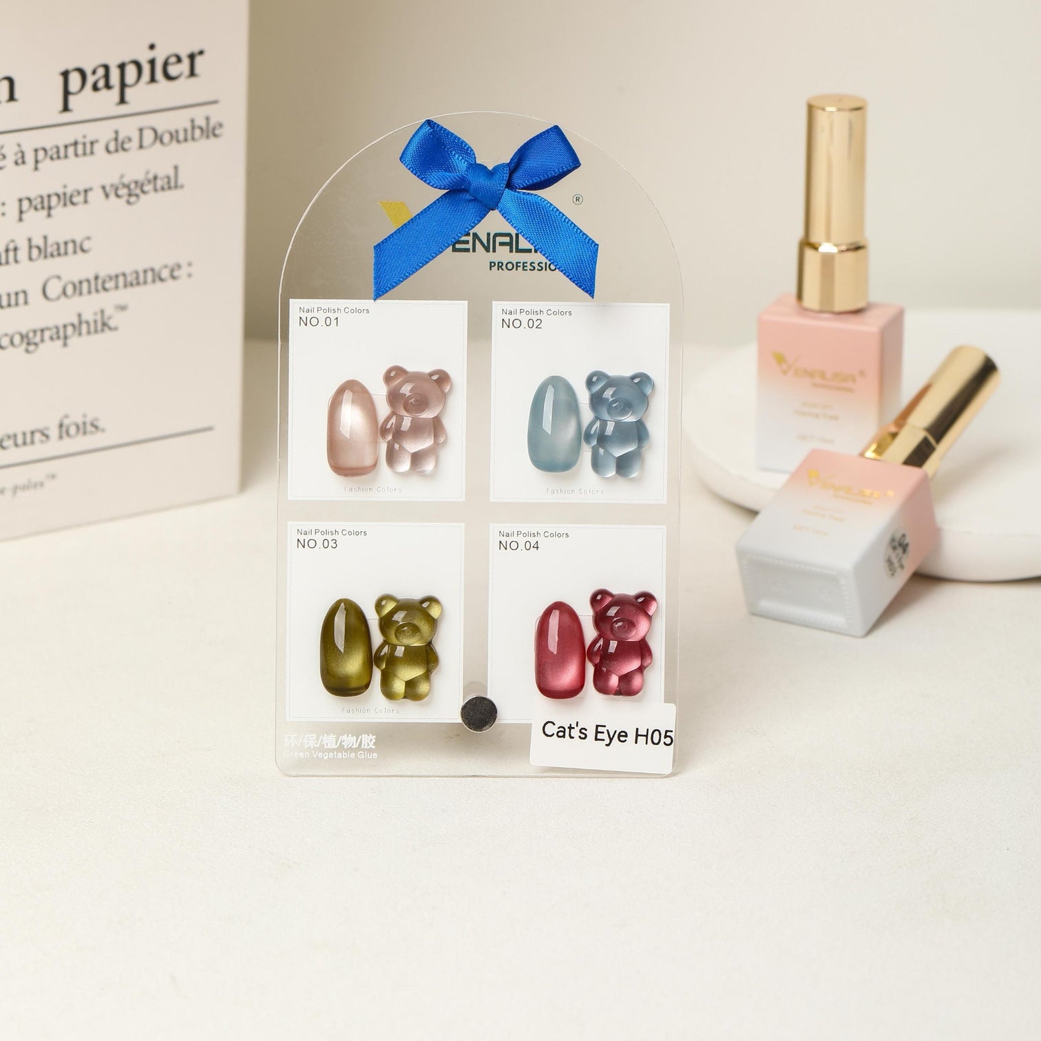 Venalisa Cat Eye Gel Polish Set - 4 Pcs 15ml Magnetic Gel Nail Polish with Shade Chart - H05 Series